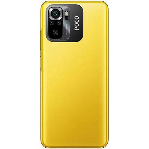 Смартфон Xiaomi POCO M5s, 8.256 ГБ, жёлтый